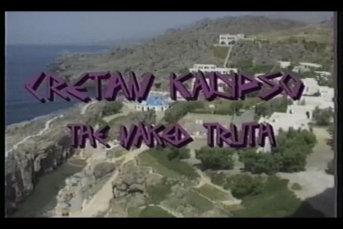 Cretan Kalypso The Naked Truth